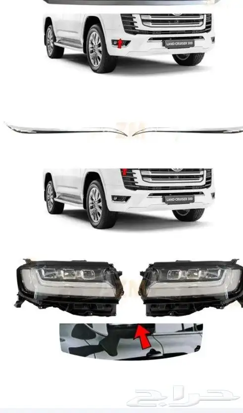 صدام امامي وخلفي ونيكل غطاء مرايات 2022 - 2023 4