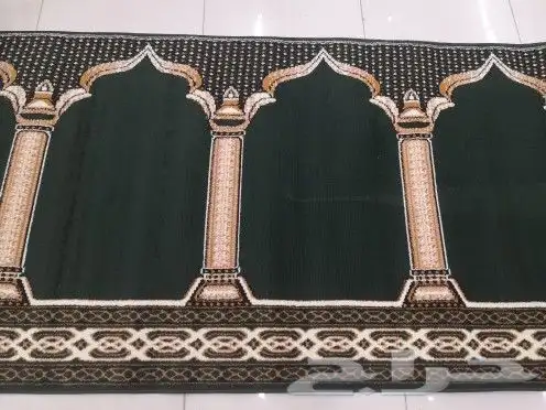 سجاد صلاة وطني مصلى رول صناعة وطني 0
