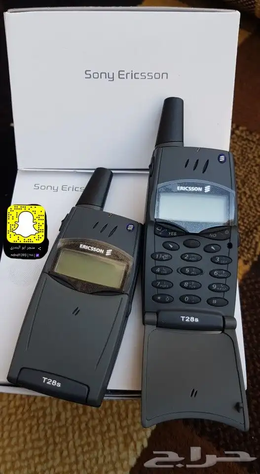 توفير جميع جوالات نوكيا القديمة 23