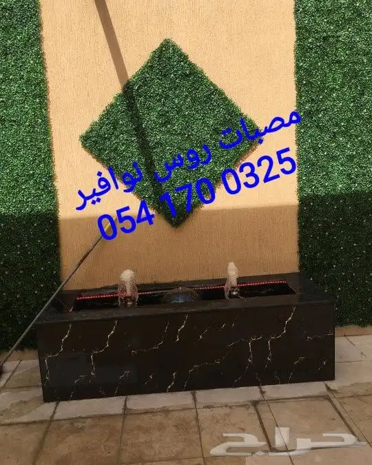 خصم عله مصبات استيل روس نوافير رغويه كرويه مصب 39