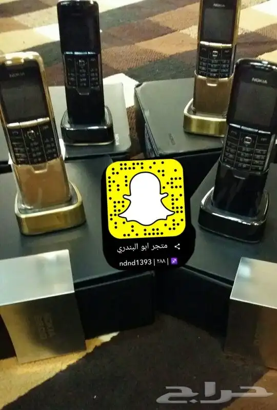 توفير جميع جوالات نوكيا القديمة 44