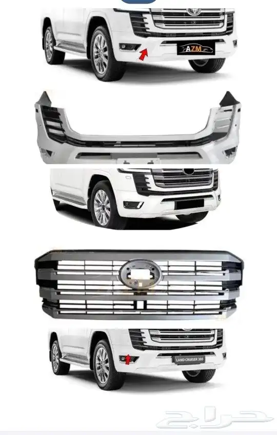 صدام امامي وخلفي ونيكل غطاء مرايات 2022 - 2023 3