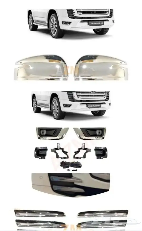 صدام امامي وخلفي ونيكل غطاء مرايات 2022 - 2023 2