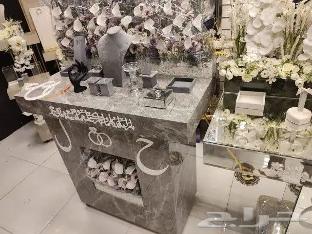 عربية ملكه أشكل جديد 4