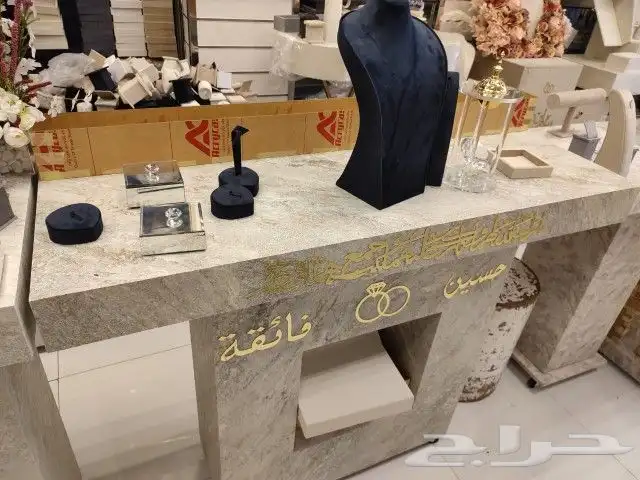 عربية ملكه أشكل جديد 3