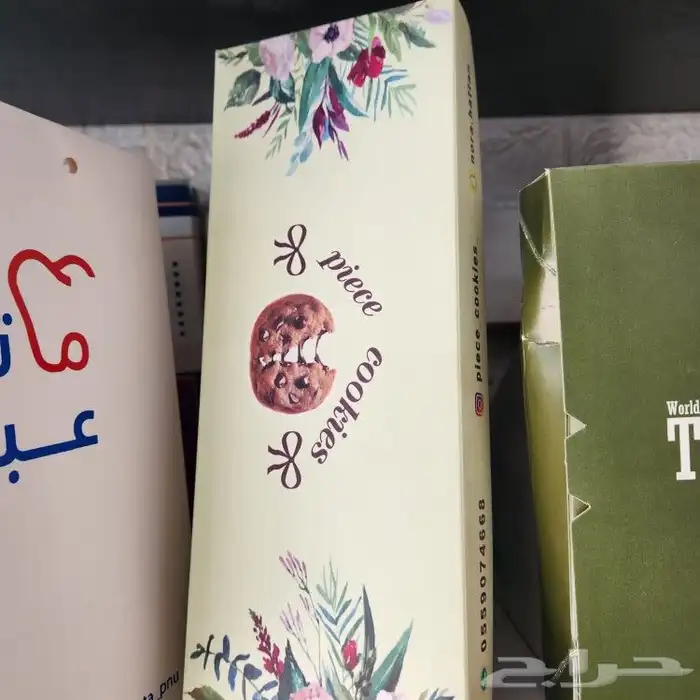 طباعة اكواب 3