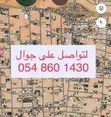 استراحه للبيع الرياض الخرج الهياثم العفجه الرحمانيه الدلم 0