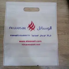 طباعة وتركيب بنر وعمل اسوار 20