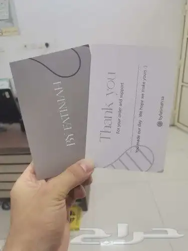 طباعة مطبوعات 5