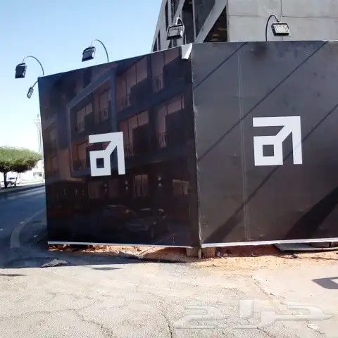 طباعة وتركيب بنر وعمل اسوار 5