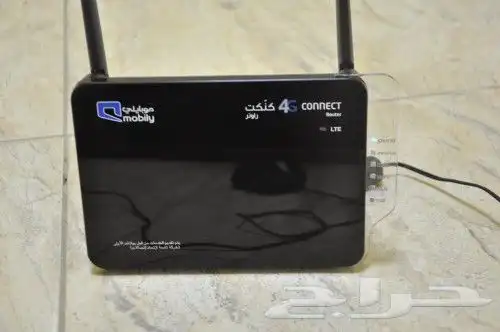راوتر موبايلي برو باند 4G 0