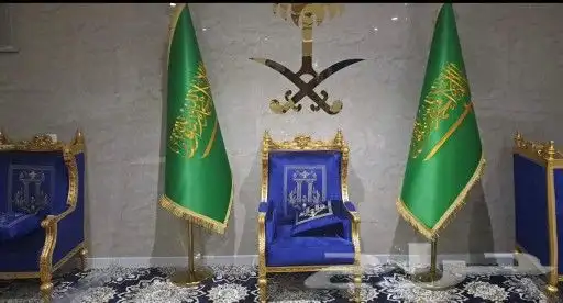 علم مجلس علم مكتبي فاخر مقوى اعلام مجالس أعلام علم السعوديه 1