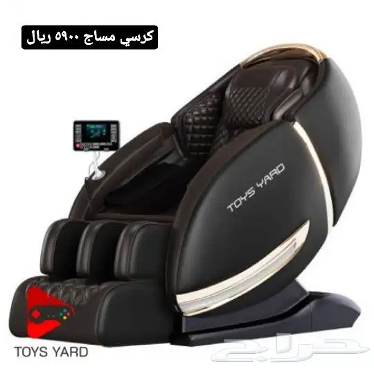 كراسي جمينج - طاولات - كراسي مساج 5