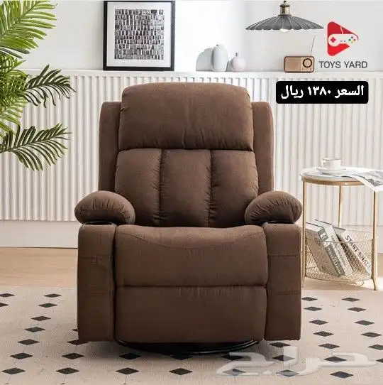 كراسي جمينج - طاولات - كراسي مساج 4