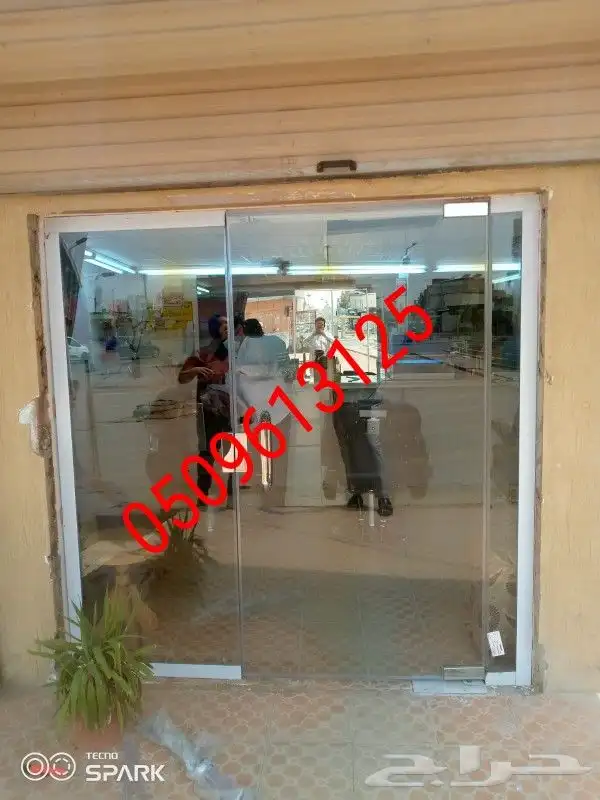 زجاج سكريت جيزان 3