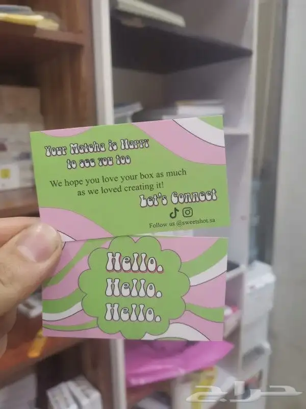 طباعة مطبوعات 4