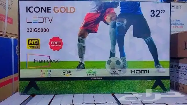 ثلاجه غساله فرن بره مكيف شاشه 9