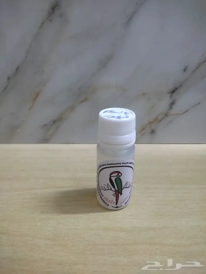 فيتامين كالسيوم وفسفور 1