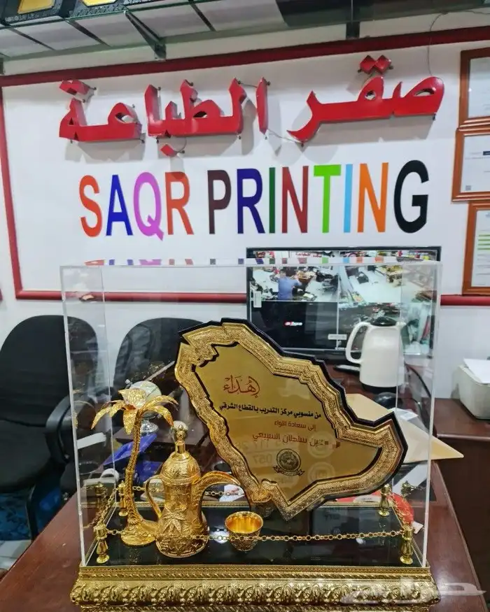 هدايا مناسبات 11