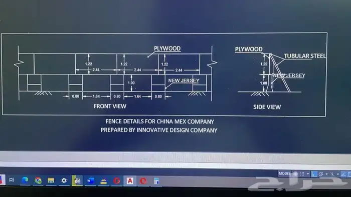 طباعة وتركيب بنر وعمل اسوار 18