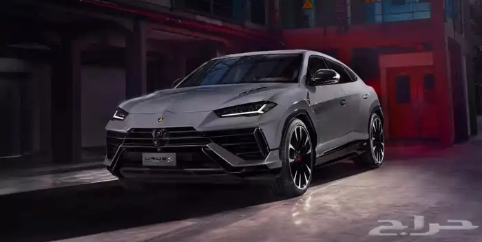 دودة دركسون اوروس -Urus 0