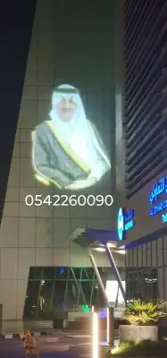 تجهيز افتتاح محلات 4