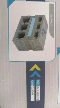 مندوب مبيعات لكل انواع الطابوق وإيجار الكرينات 3