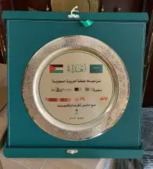 دروع تذكارية 6
