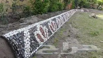 منسق حدائق معلم ديكورات خارجيه نقش حجر مرو الوان حجر 7