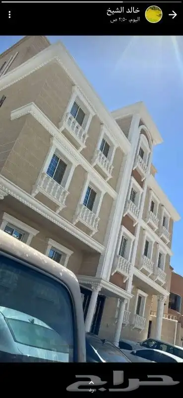 جي ار سي واسمنتيات 9