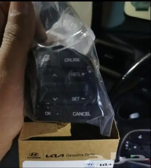 مثبت سرعة هونداي سوناتا 0