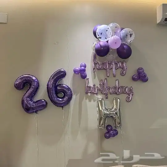 تنسيق هدايا وتنسيق جميع الحفلات والمناسبات اعراس تخرج مواليد 25