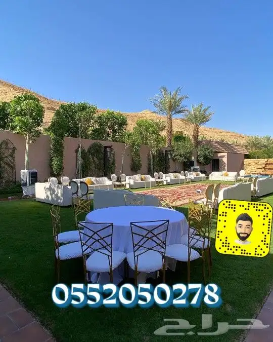 تنسيق هدايا وتنسيق جميع الحفلات والمناسبات اعراس تخرج مواليد 12