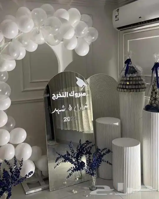 تنسيق هدايا وتنسيق جميع الحفلات والمناسبات اعراس تخرج مواليد 24