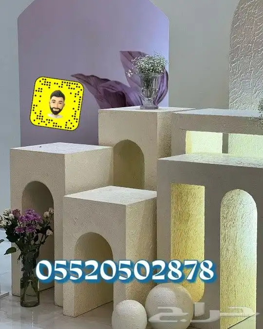 تنسيق هدايا وتنسيق جميع الحفلات والمناسبات اعراس تخرج مواليد 11