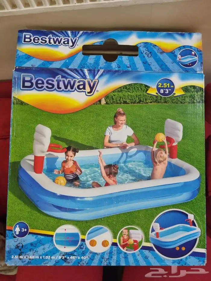 مسبح اطفال كرة سلة (جديد) 180 ريال 2