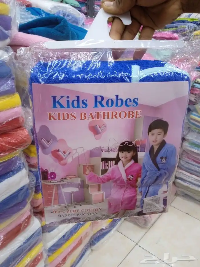 روب حمام للاطفال الوان متعدده وجوده عاليه 5