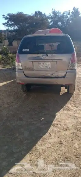 شفط بدون بويه وسكرا وبوبه 6