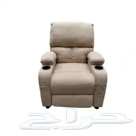 كرسي الاسترخاء 6