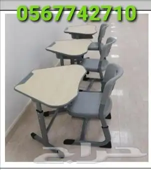 طاولات ومقاعد للمدارس للطلاب الفصول الدراسية ابتدائي ومتوسط 7
