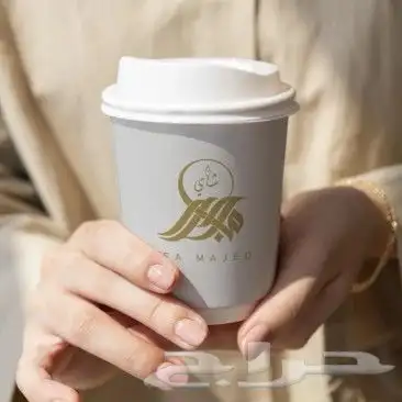 مطابع.مطبعة كروت بخ عطر.اكياس .رول اب.فواتير ورقية 5