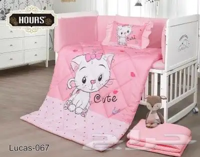 مفارش لحافات بسعار مناسبه ... 5
