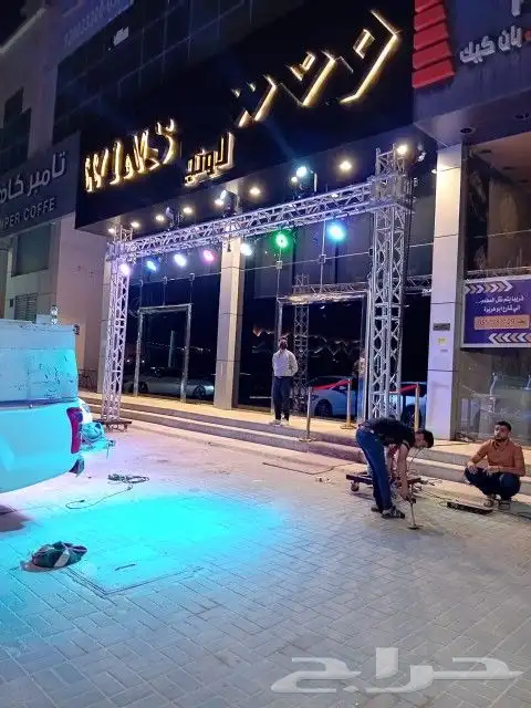 افتتاحات بيمات تراسات بار لد ليازر إضاءة بالونات 5