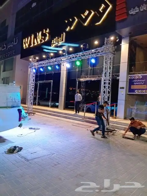 افتتاحات بيمات تراسات بار لد ليازر إضاءة بالونات 4