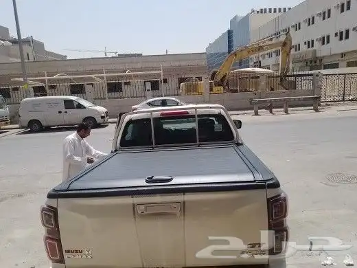 غطاء حوض دمكس 23 التواصل 7