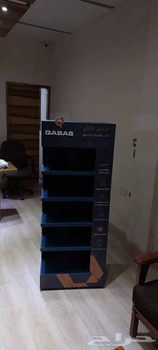 استاندات عرض منتجات 26