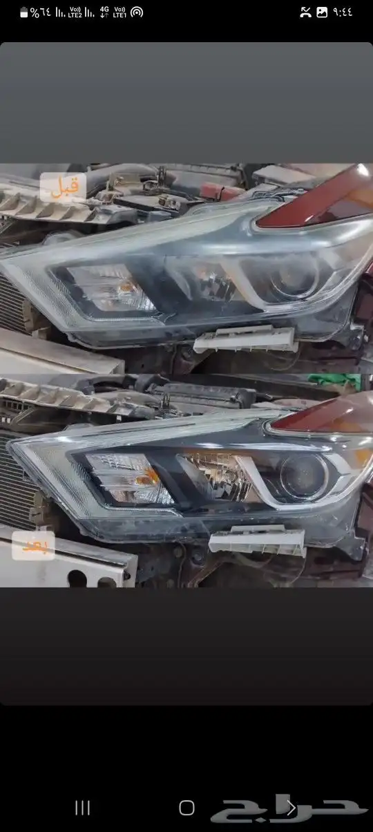 شفط بدون بويه وسكرا وبوبه 0