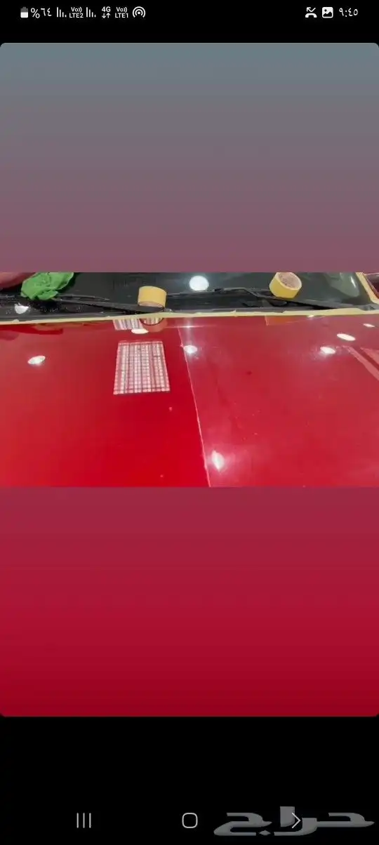 شفط بدون بويه وسكرا وبوبه 2