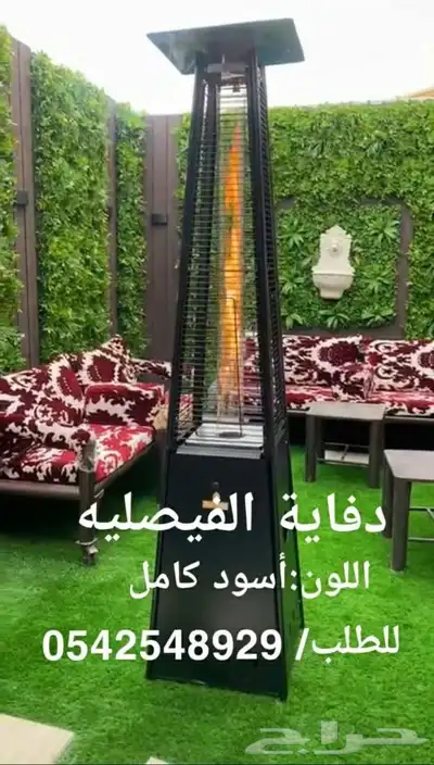 دفايه الفيصليه القبعه وجميع قطع الغيار 0