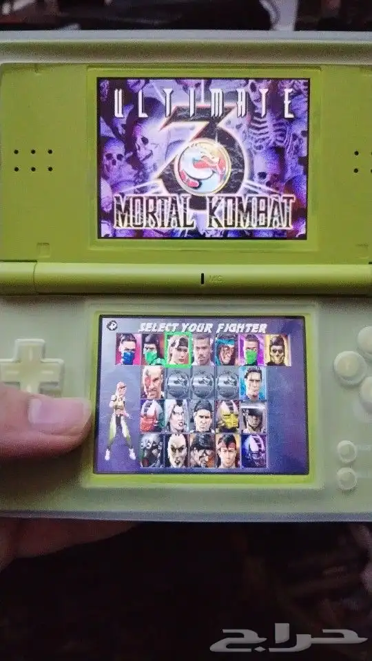 نتيندو مهكر DS Lite 10